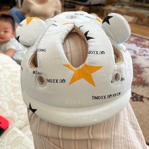 Baby hat for head proofing. Brand new.